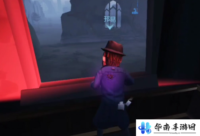 第五人格魔术师怎么玩2