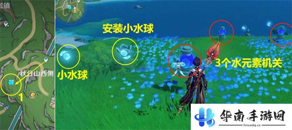 原神丑的美学成就怎么获得的2