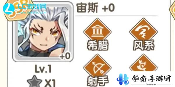 盖亚2200最强随从一览