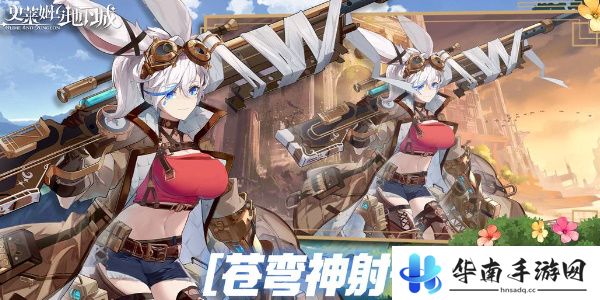 史莱姆与地下城平民最强阵容