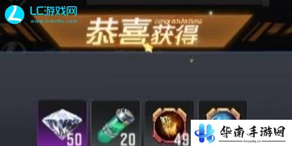 生存要塞兑换码2024最新