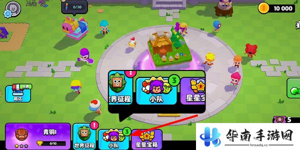 爆裂小队有哪些英雄