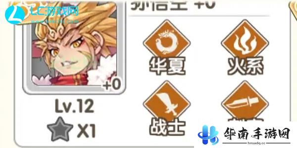 盖亚2200最强随从一览