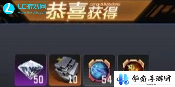 生存要塞兑换码2024最新