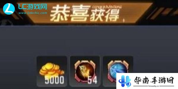 生存要塞兑换码2024最新