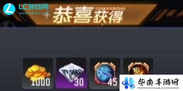 生存要塞兑换码2024最新