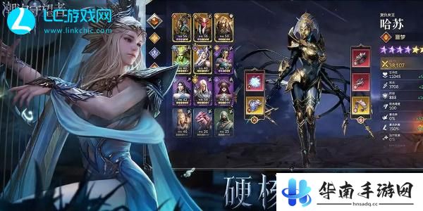 潮汐守望者角色排行榜最新