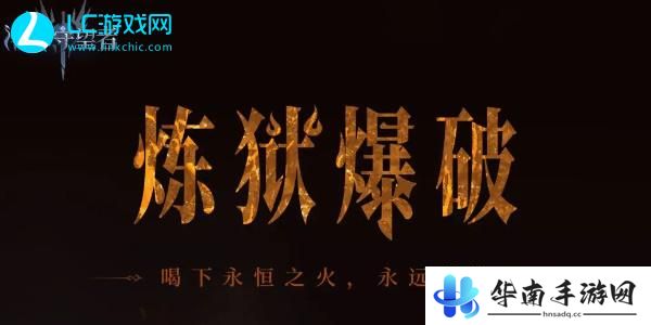 潮汐守望者角色排行榜最新