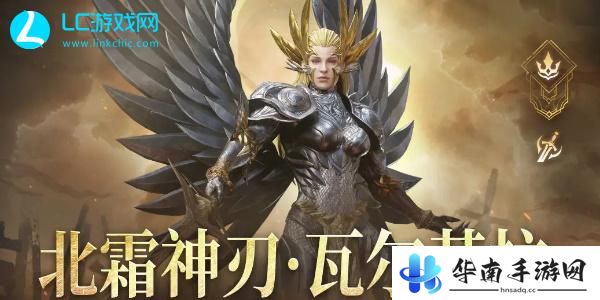 潮汐守望者角色推荐