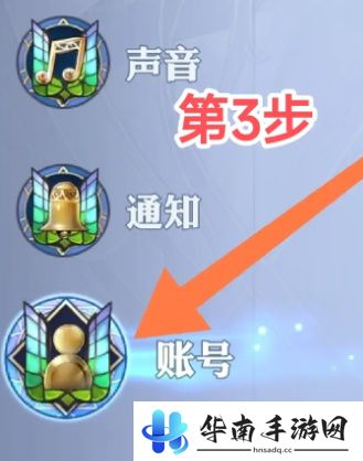 剑与骑士团兑换码最新