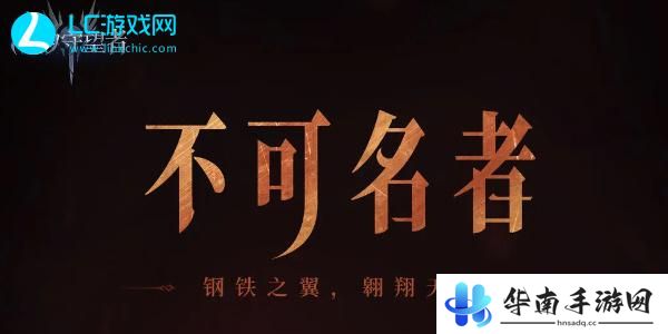 潮汐守望者角色排行榜最新