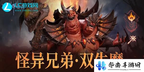 潮汐守望者角色推荐
