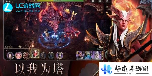 潮汐守望者角色推荐