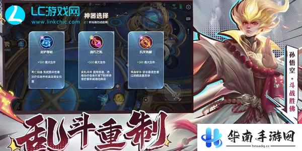 曙光英雄英雄强度排行