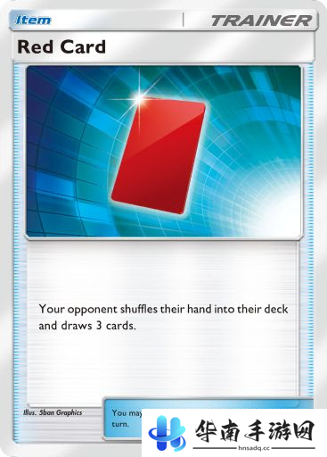 宝可梦TCG Pocket训练师推荐