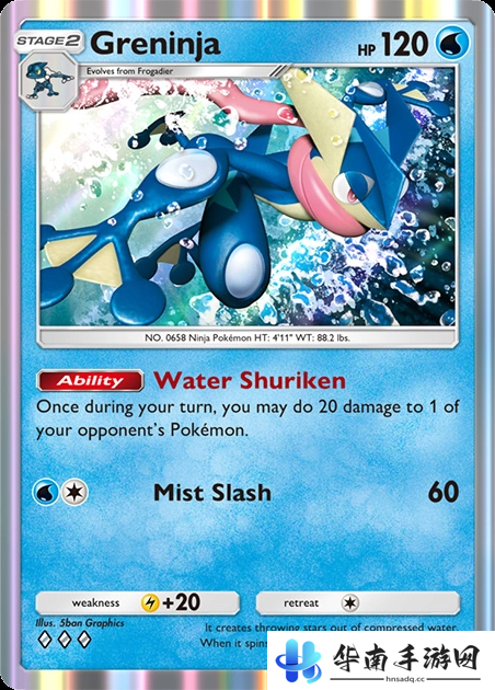 宝可梦TCG Pocket卡牌推荐