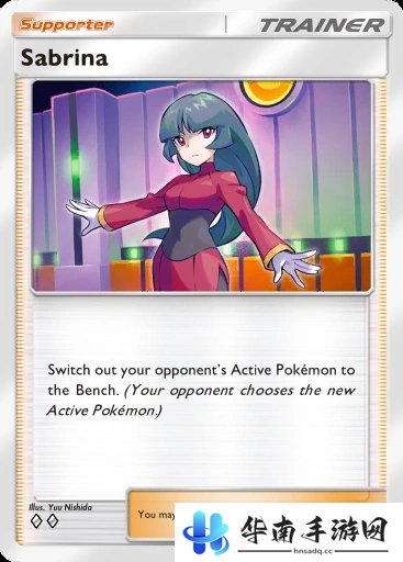宝可梦TCG Pocket训练师推荐