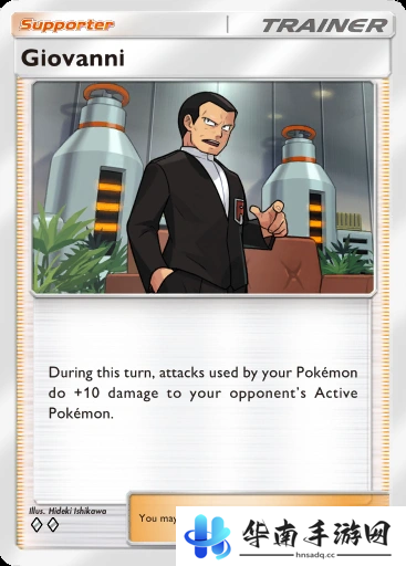 宝可梦TCG Pocket训练师推荐