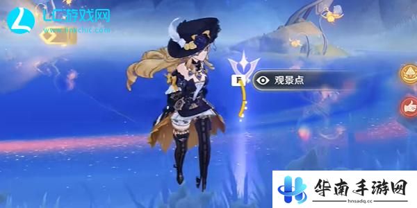 原神渺无人迹的净土在哪