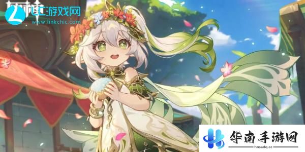原神5.0自选五星选什么角色