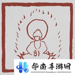 黑神话悟空成就列表