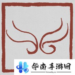 黑神话悟空成就列表