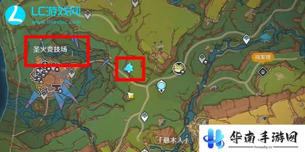 原神追逐胜利与荣耀的战场在哪