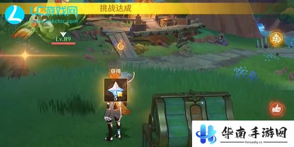 原神极限的方向在哪