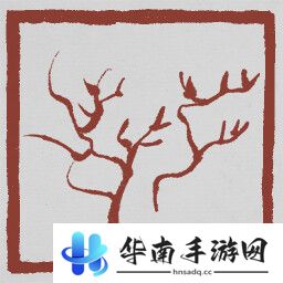 黑神话悟空成就列表