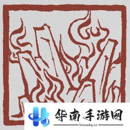 黑神话悟空成就列表