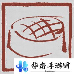 黑神话悟空成就列表