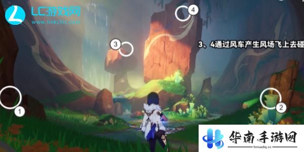 原神5.0绘有涂鸦的裂石在哪