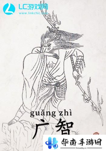 黑神话悟空boss有哪些