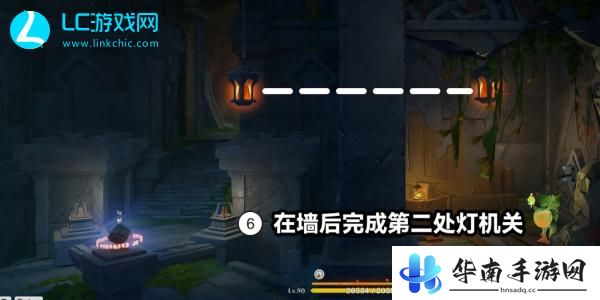 原神5.0将夜晚放还于夜晚怎么做