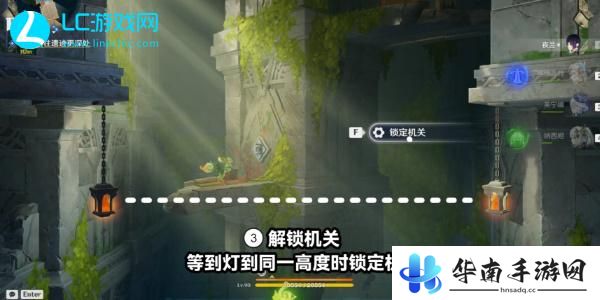 原神5.0将夜晚放还于夜晚怎么做