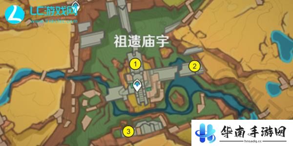 原神5.0将夜晚放还于夜晚怎么做