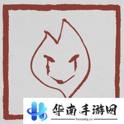 黑神话悟空成就列表