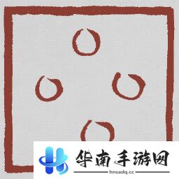 黑神话悟空成就列表