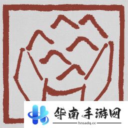 黑神话悟空成就列表