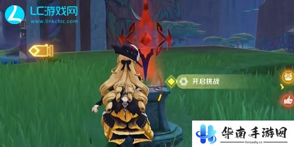 原神极限的方向在哪