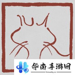 黑神话悟空成就列表