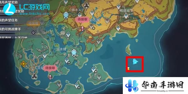 原神跋涉而至的秘屿在哪
