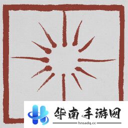 黑神话悟空成就列表