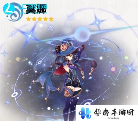 原神5.0自选五星选什么角色