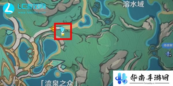原神流水与温泉之乡在哪