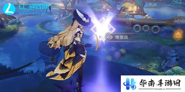 原神流水与温泉之乡在哪