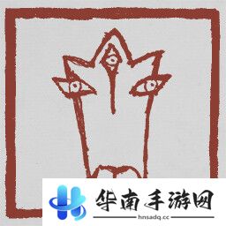 黑神话悟空成就列表