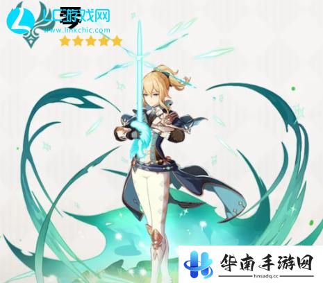 原神5.0自选五星怎么领