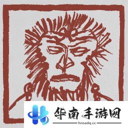 黑神话悟空成就列表