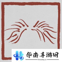 黑神话悟空成就列表